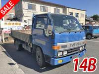 TOYOTA Toyoace Dump U-BU66D 1992 147,642km_1