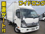 Dyna Panel Van