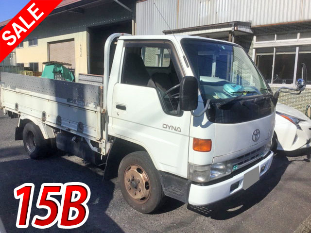 TOYOTA Dyna Flat Body KC-BU107 1999 191,243km