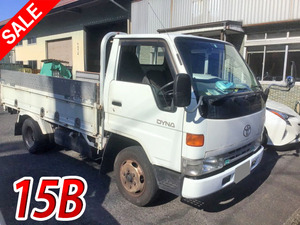 TOYOTA Dyna Flat Body KC-BU107 1999 191,243km_1