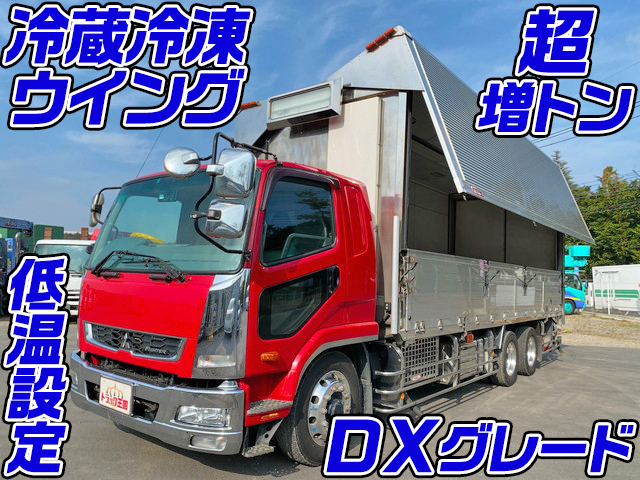 MITSUBISHI FUSO Fighter Refrigerator & Freezer Wing QDG-FQ62F 2013 513,666km