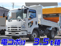ISUZU Forward Dump TKG-FRR90S1 2014 38,937km_1