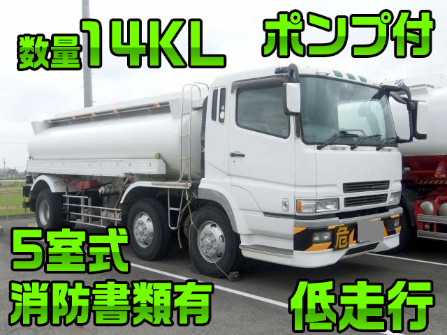 MITSUBISHI FUSO Super Great Tank Lorry KL-FT50JNY 2002 677,000km