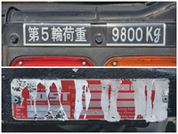 MITSUBISHI FUSO Super Great Trailer Head QKG-FP54VGR 2014 487,155km_14