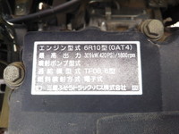 MITSUBISHI FUSO Super Great Trailer Head QKG-FP54VGR 2014 361,586km_23