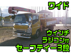 MITSUBISHI FUSO Canter Safety Loader (With 3 Steps Of Cranes) PDG-FE83DY 2009 558,000km_1
