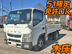 MITSUBISHI FUSO Canter Flat Body TPG-FBA20 2016 99,784km_1