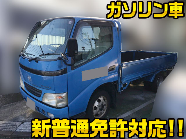 TOYOTA Toyoace Flat Body TC-TRY230 2003 63,373km