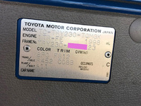 TOYOTA Toyoace Flat Body TC-TRY230 2003 63,373km_18