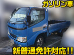 Toyoace Flat Body