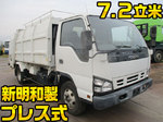 Elf Garbage Truck