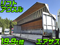 NIPPON TREX Others Gull Wing Trailer PFW-241PE 2001 _1