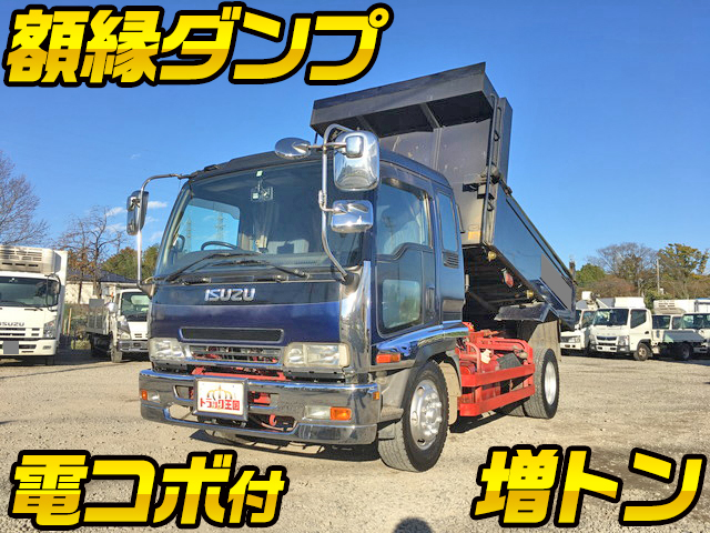 ISUZU Forward Dump PJ-FSR34D4 2006 390,771km