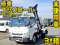 MITSUBISHI FUSO Canter Container Carrier Truck 2PG-FBAV0 2020 1,000km_1