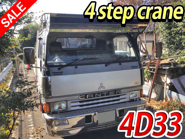 MITSUBISHI FUSO Canter Truck (With 4 Steps Of Unic Cranes) U-FE437E 1991 178,639km