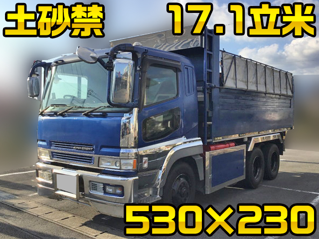 MITSUBISHI FUSO Super Great Deep Dump PJ-FV50JJXD 2005 908,530km