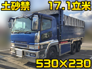 MITSUBISHI FUSO Super Great Deep Dump PJ-FV50JJXD 2005 908,530km_1