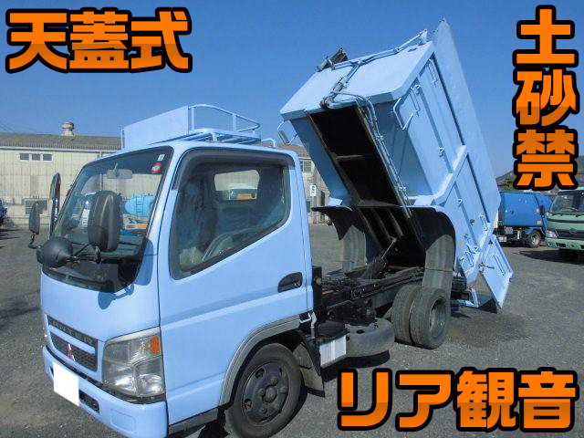 MITSUBISHI FUSO Canter Deep Dump KK-FE71CBD 2003 186,000km