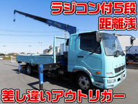 MITSUBISHI FUSO Fighter Truck (With 5 Steps Of Cranes) TKG-FK61F 2016 4,057km_1