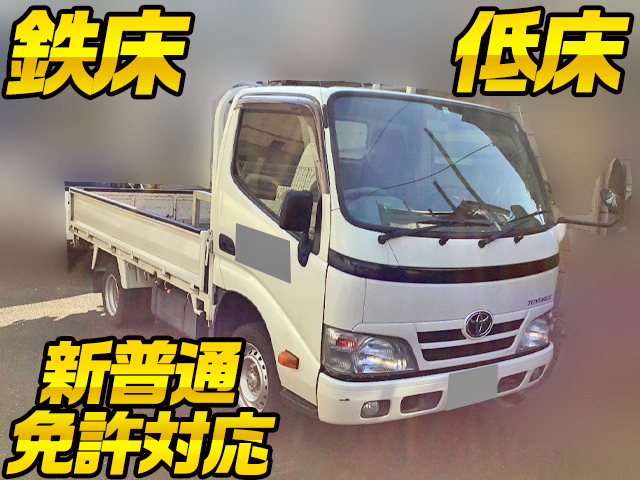 TOYOTA Toyoace Flat Body QDF-KDY231 2014 40,300km