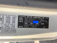 TOYOTA Toyoace Flat Body QDF-KDY231 2014 40,300km_23