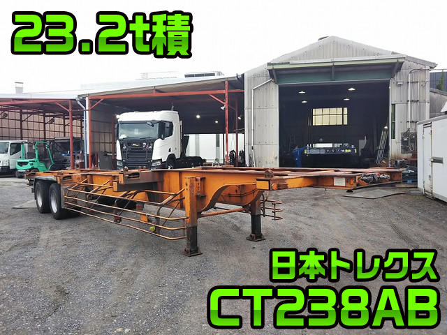 NIPPON TREX Others Trailer CT238AB 2000 