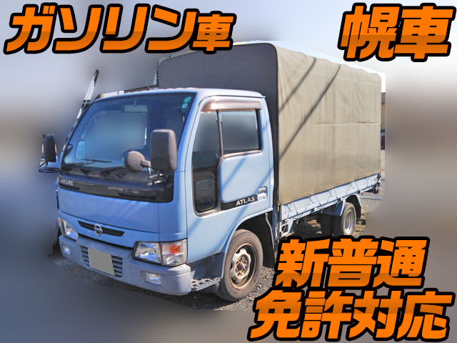 NISSAN Atlas Covered Truck GE-SH4F23 2003 174,051km