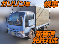 NISSAN Atlas Covered Truck GE-SH4F23 2003 174,051km_1