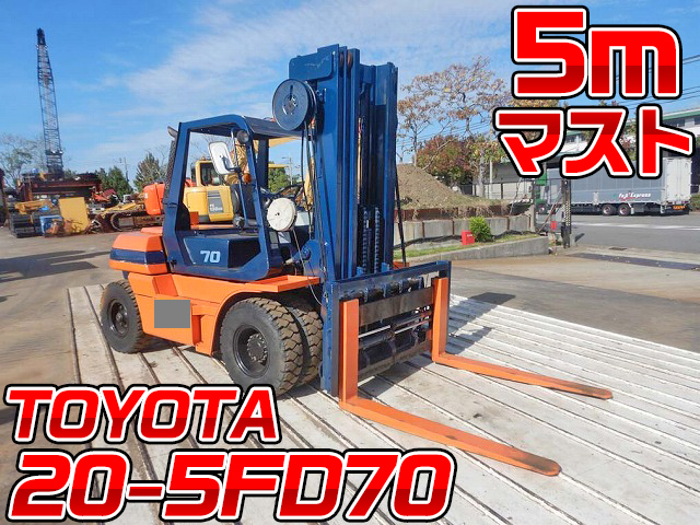 TOYOTA Forklift 20-5FD70-205FD70 1992 1,966h_1