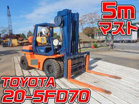 TOYOTA  Forklift 20-5FD70-205FD70 1992 1,966h_1