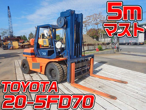 TOYOTA  Forklift 20-5FD70-205FD70 1992 1,966h_1