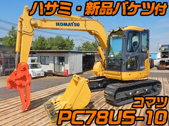 KOMATSU  Excavator PC78US-10 2016 10,714h