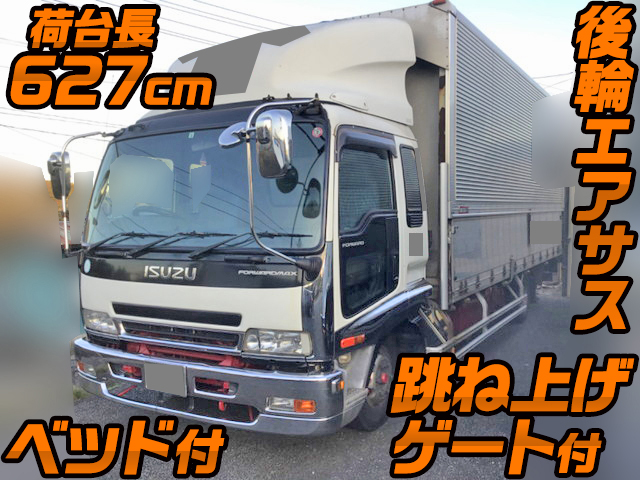 ISUZU Forward Aluminum Wing PA-FRD34L4 2007 906,247km