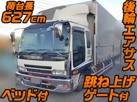 ISUZU Forward Aluminum Wing PA-FRD34L4 2007 906,247km_1