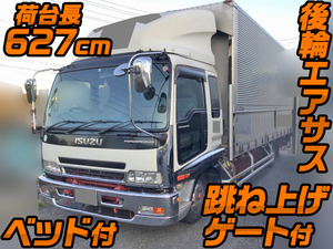 ISUZU Forward Aluminum Wing PA-FRD34L4 2007 906,247km_1