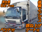 Forward Aluminum Wing