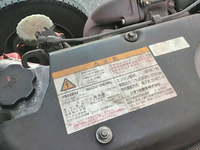 ISUZU Forward Aluminum Wing PA-FRD34L4 2007 906,247km_26