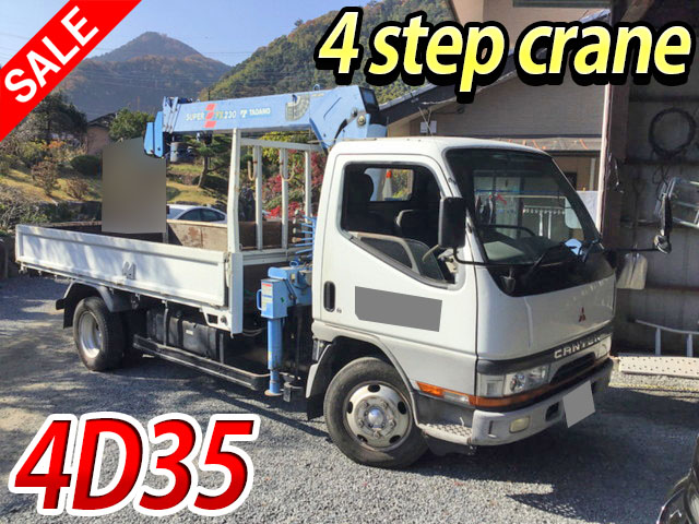 MITSUBISHI FUSO Canter Truck (With 4 Steps Of Cranes) KC-FE538E 1996 80,311km