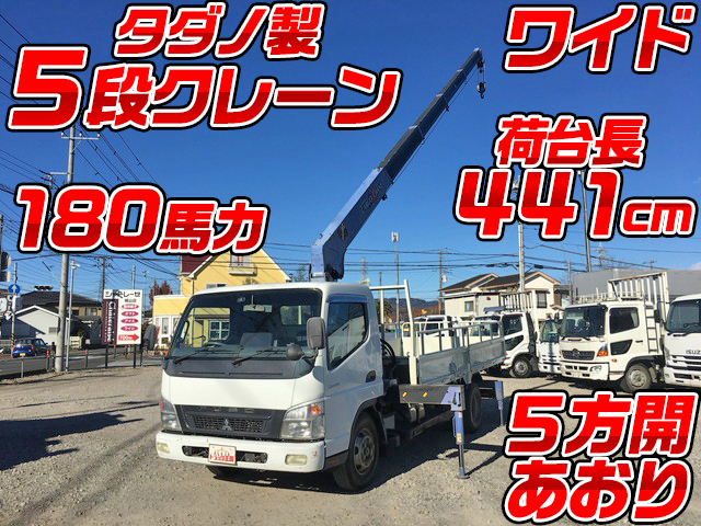 MITSUBISHI FUSO Canter Truck (With 5 Steps Of Cranes) PDG-FE83DY 2007 304,568km