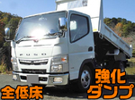 Canter Dump