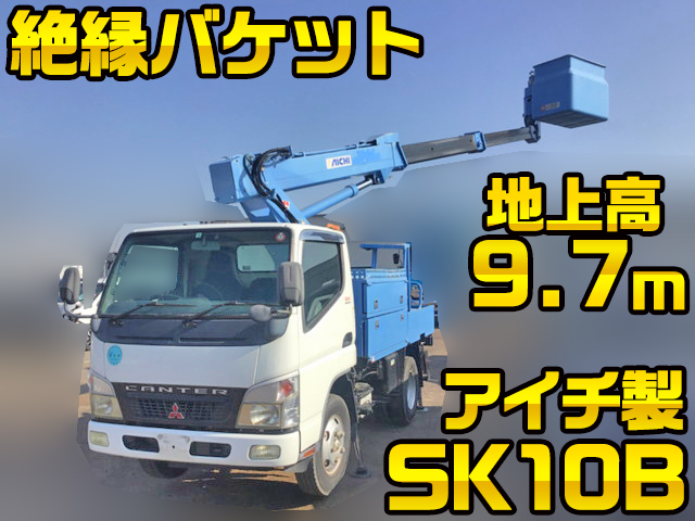 MITSUBISHI FUSO Canter Cherry Picker PA-FE73DB 2006 140,030km