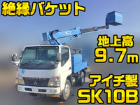 MITSUBISHI FUSO Canter Cherry Picker PA-FE73DB 2006 140,030km_1