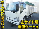 Elf Open Top Van