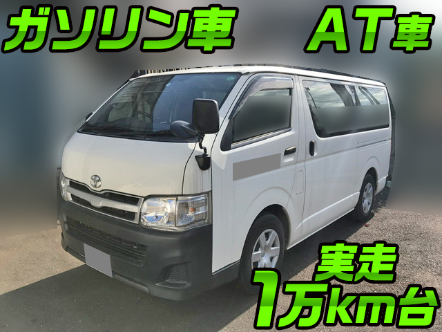 TOYOTA Hiace Box Van CBF-TRH200V 2013 14,531km