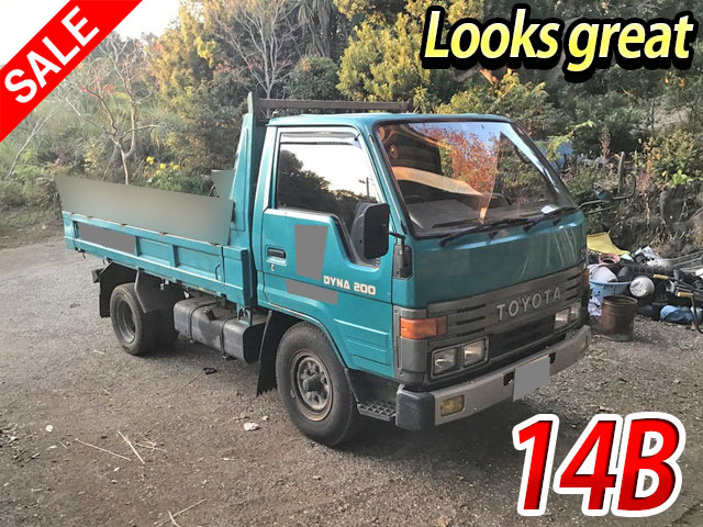 TOYOTA Dyna Deep Dump U-BU66D 1989 223,133km