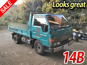 TOYOTA Dyna Deep Dump U-BU66D 1989 223,133km_1