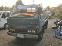 TOYOTA Dyna Deep Dump U-BU66D 1989 223,133km_4