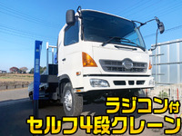 HINO Ranger Self Loader (With 4 Steps Of Cranes) BKG-FD7JLYA 2008 15,965km_1