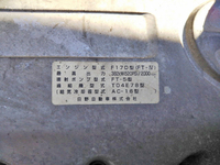 HINO Profia Trailer Head KL-SS1FJGA 2003 458,296km_21