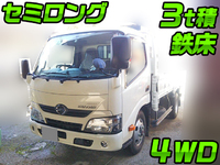 HINO Dutro Flat Body TKG-XZU685M 2018 20,847km_1